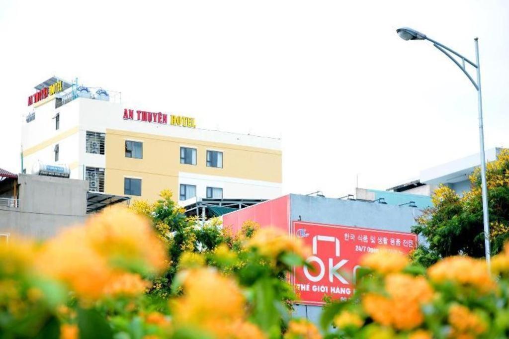 An Thuyen Hotel Danang Exterior photo