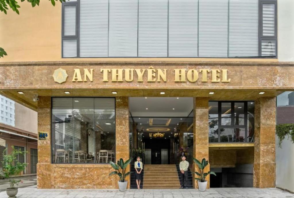 An Thuyen Hotel Danang Exterior photo