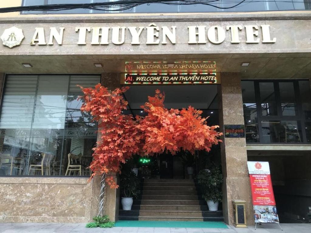 An Thuyen Hotel Danang Exterior photo